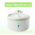 Jolie fontaine d'eau de boisson pour chat design Fontaine à boire